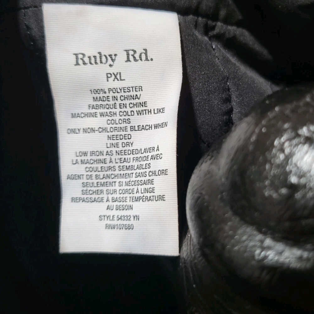 Ruby Rd Leopard Print Reversible Quilted Vest Pxl… - image 4